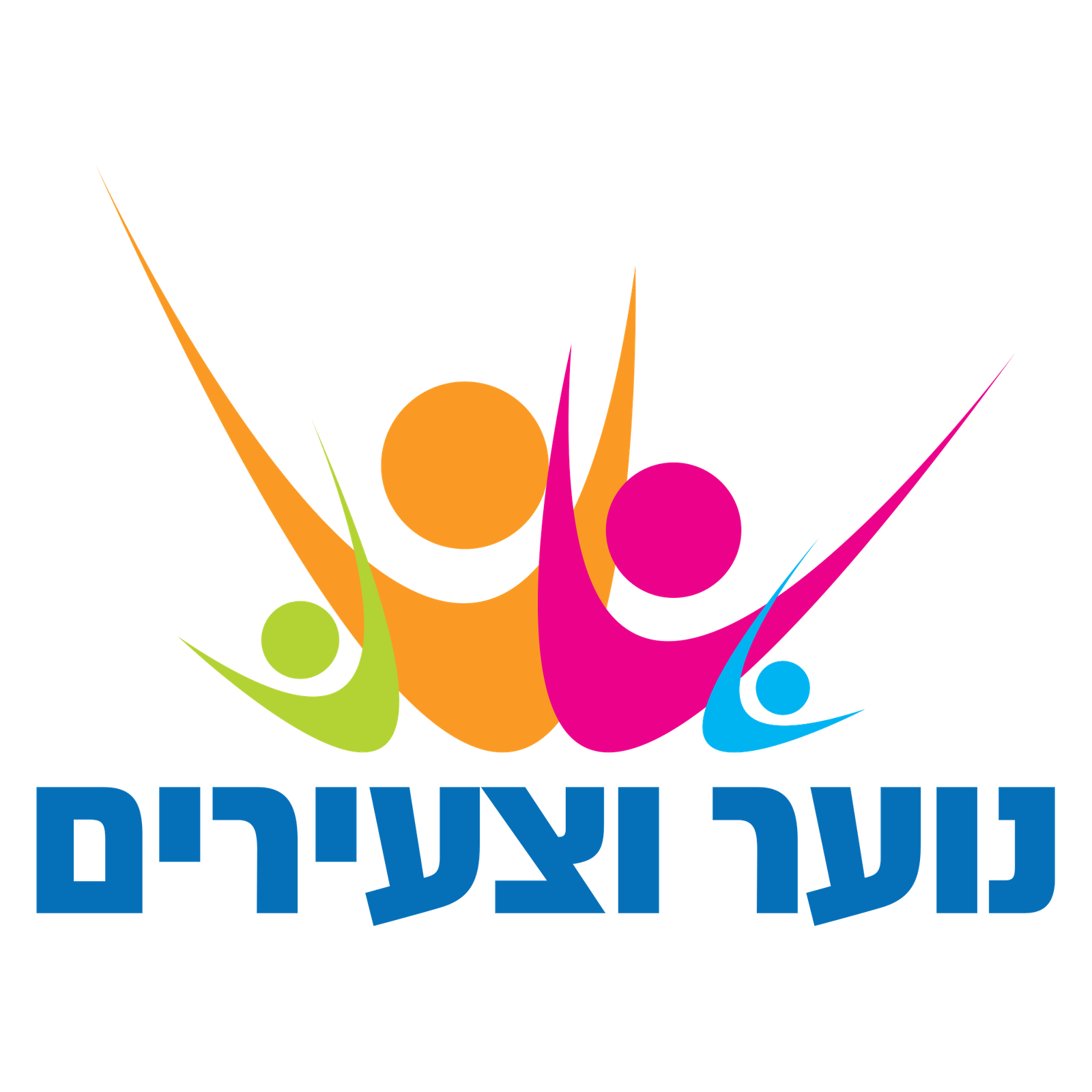 באר יעקב