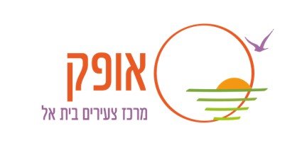 בית ג'אן