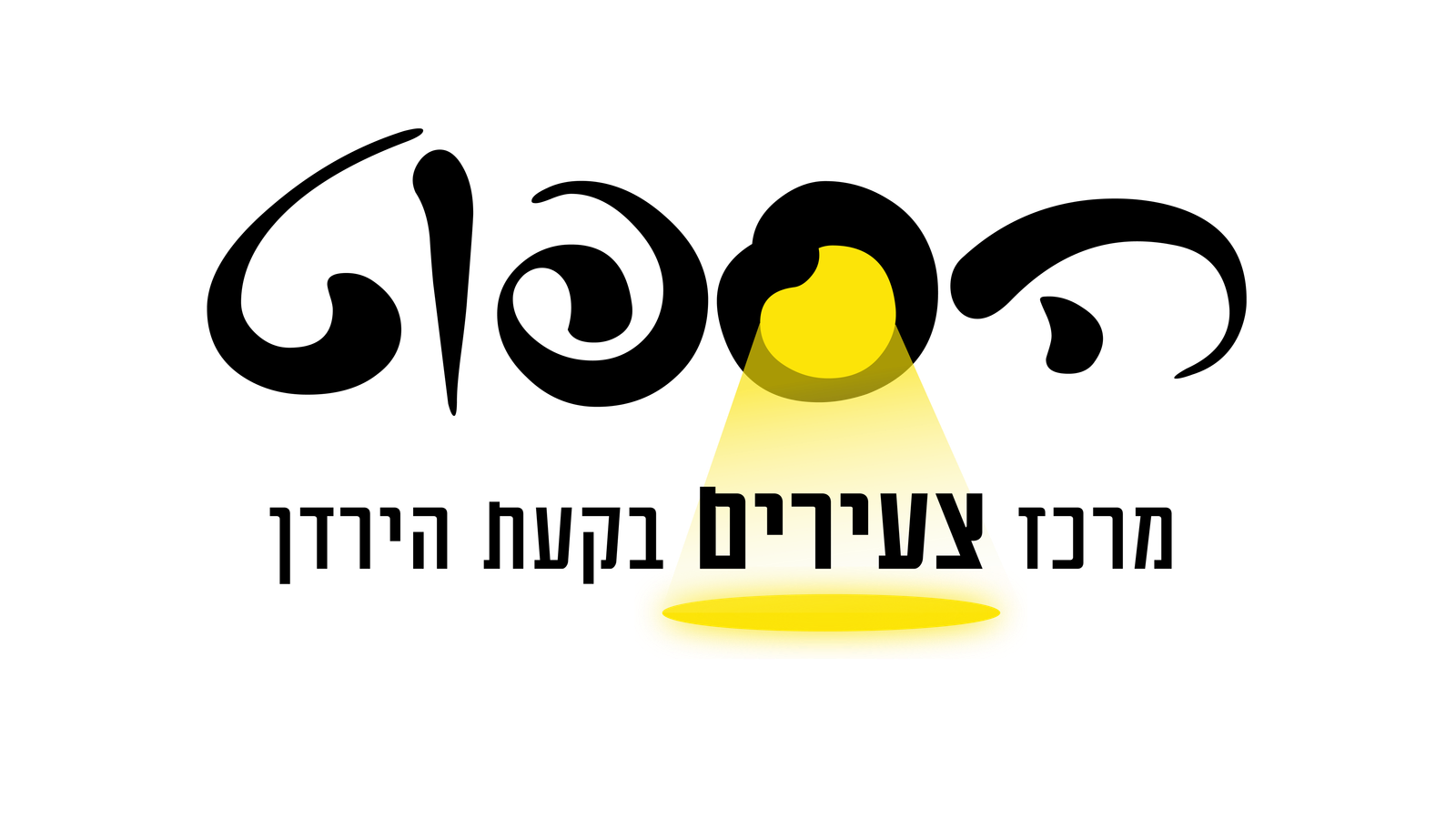 בקעת הירדן